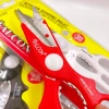 Scissors, household scissors, stainless steel walnut multi-functional scissors, bottle opening, barbecue food, kitchen scissors details Picture
